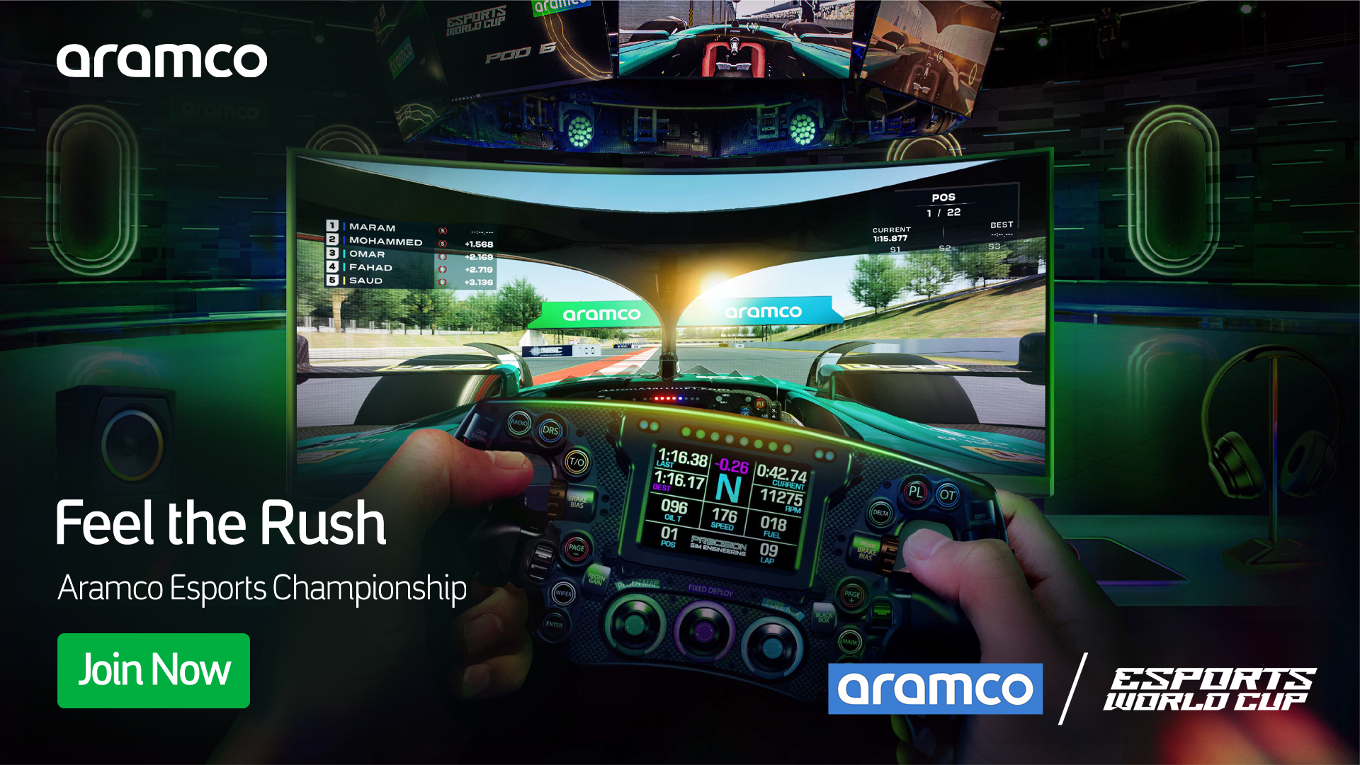 Esports World Cup - Aramco Esports Championship Saudi Arabia