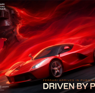 PUBG Mobile x Ferrari